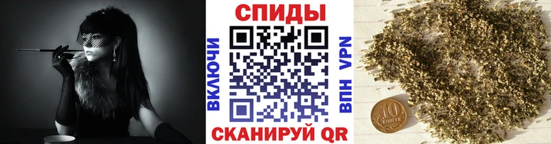 БУТИРАТ Butirat  Тотьма 