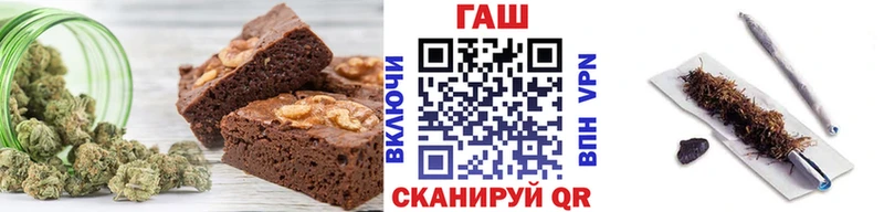 Cannafood марихуана  MEGA ссылка  Тотьма 