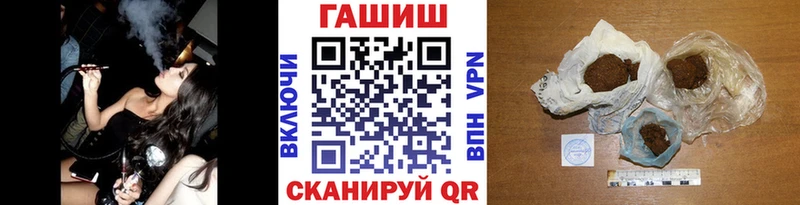 ГАШИШ Изолятор  Тотьма 