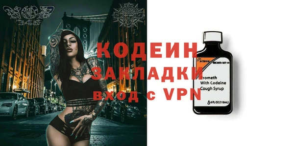 кристаллы Апатиты