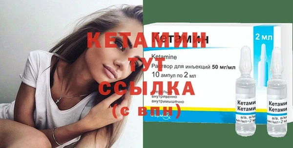 меф VHQ Медвежьегорск