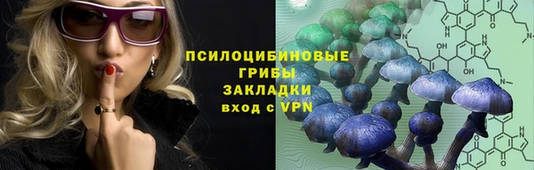первитин Медногорск