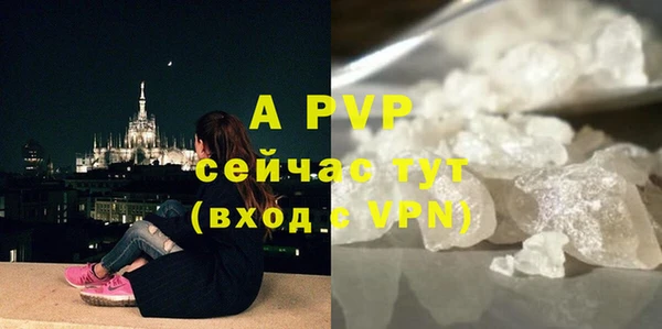 меф VHQ Медвежьегорск
