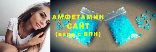 твердый Анива