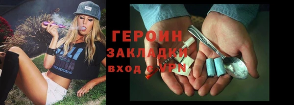 твердый Анива
