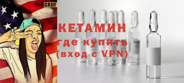 меф VHQ Медвежьегорск
