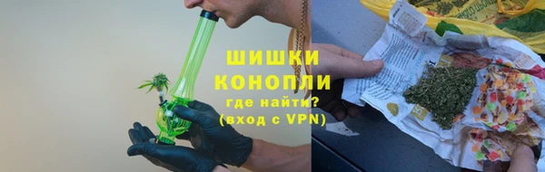 первитин Медногорск