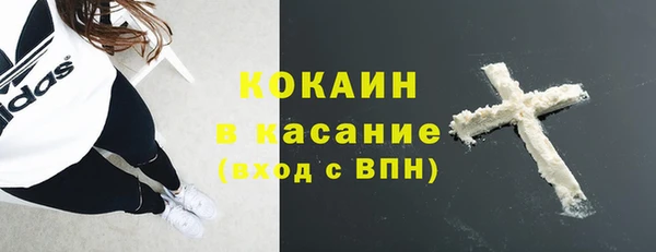 меф VHQ Медвежьегорск