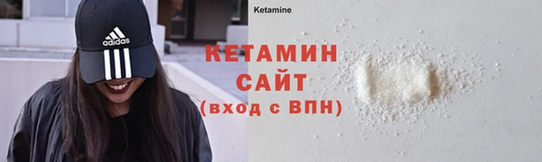 меф VHQ Медвежьегорск