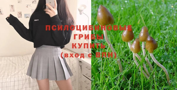 меф VHQ Медвежьегорск
