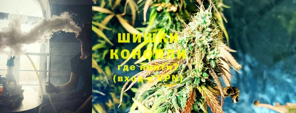 первитин Медногорск