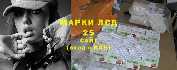кокаин колумбия Новозыбков