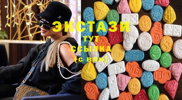 меф VHQ Медвежьегорск