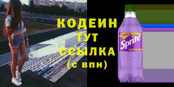 гашик Магадан