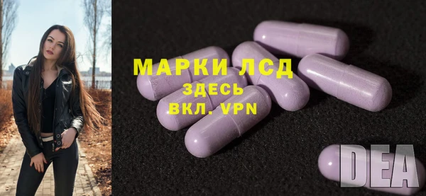 первитин Медногорск
