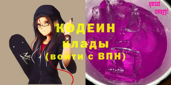 прущий лед Анжеро-Судженск