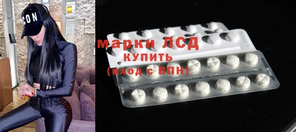 меф VHQ Медвежьегорск