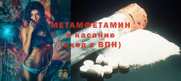 МДПВ Майский