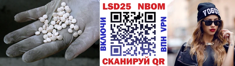 ЛСД экстази ecstasy  купить наркоту  Тотьма 
