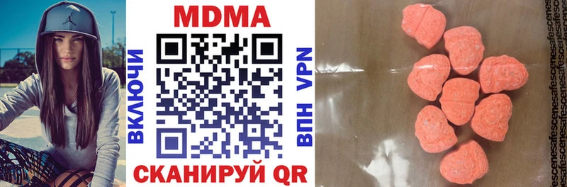 купить наркотики сайты  Тотьма  МДМА молли 